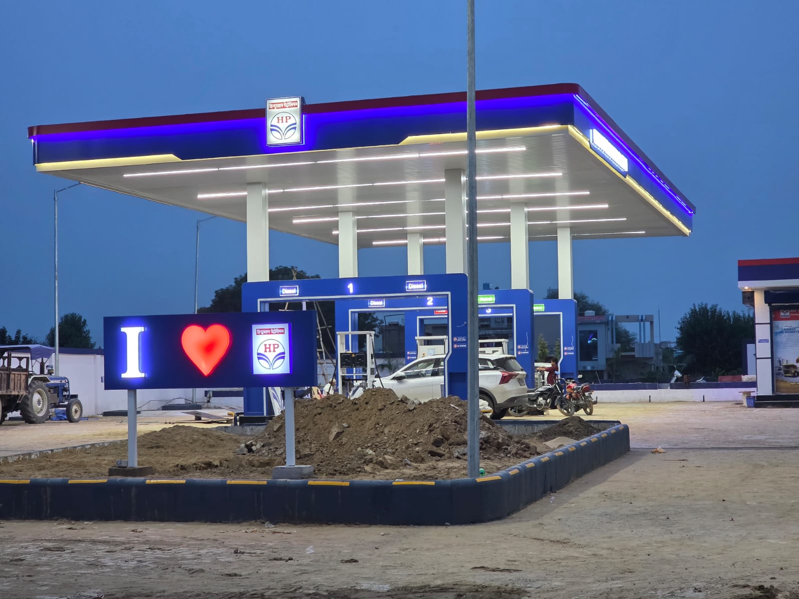 HP Petrol Pump